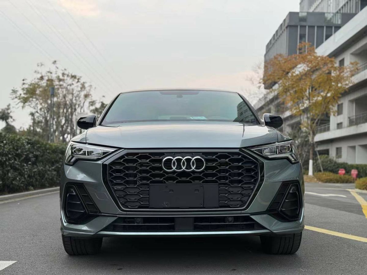 奧迪 奧迪Q3  2022款 35 TFSI 時尚動感型圖片