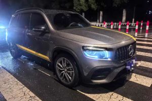 奔驰GLC 奔驰 GLC 260 L 4MATIC 动感型