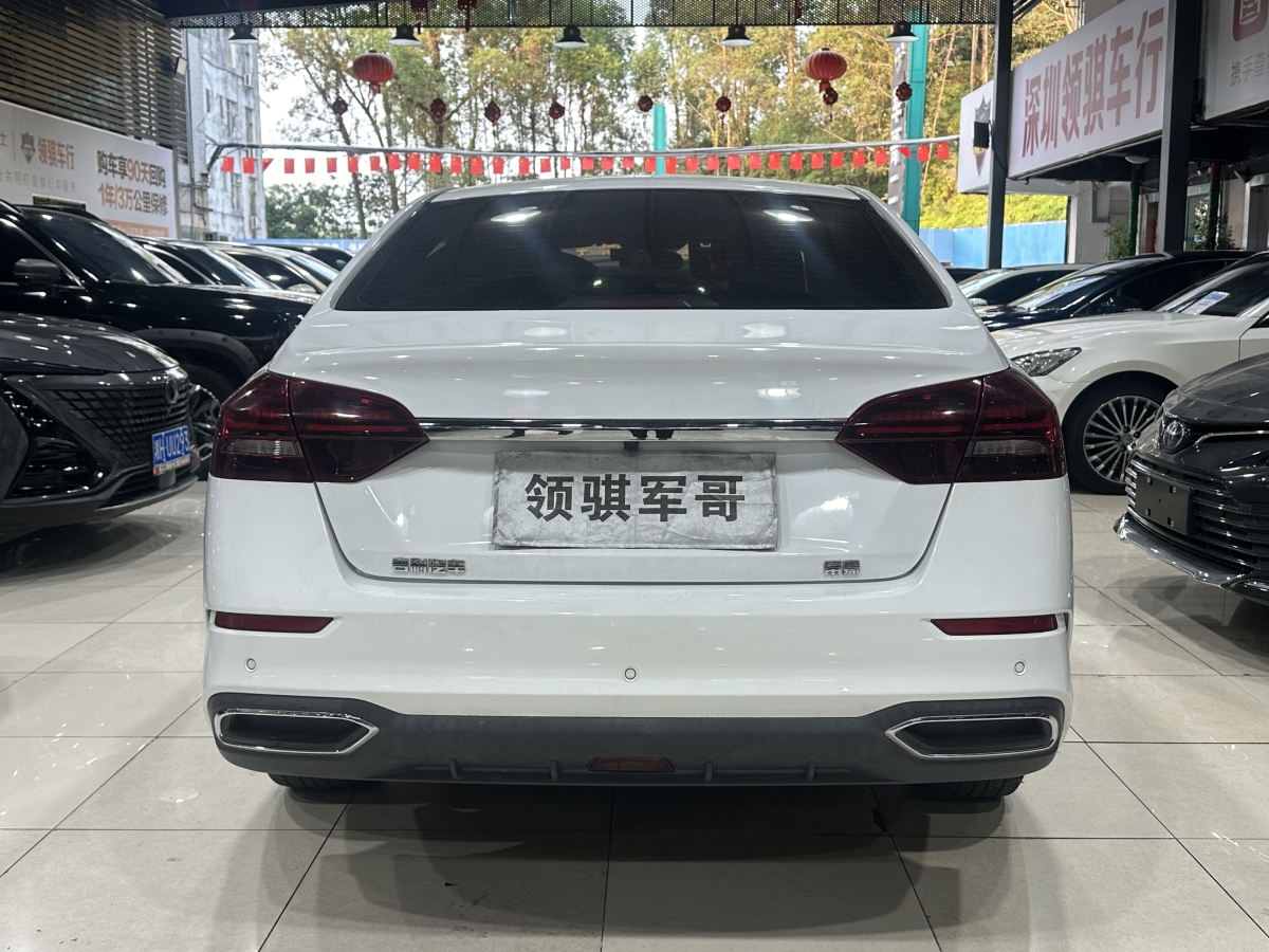 吉利 帝豪  2021款 UP 1.5L CVT豪華型圖片