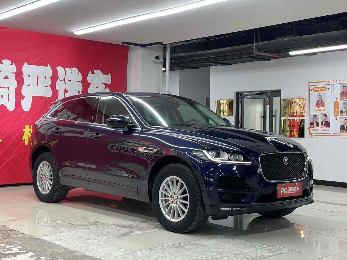 捷豹 F-PACE  2019款 2.0T 四驅都市尊享版圖片