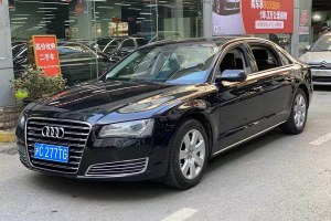 奧迪A8 奧迪 A8L 30 FSI 舒適型