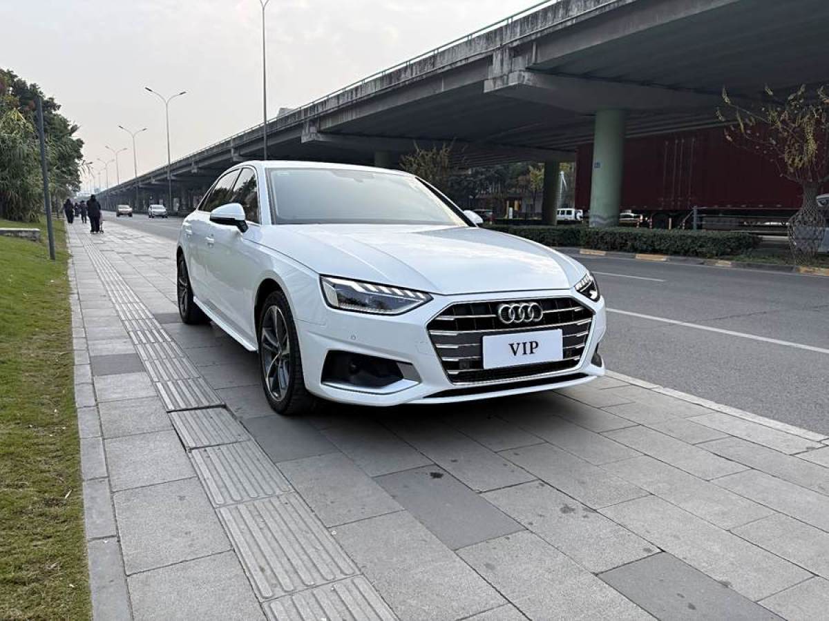 奧迪 奧迪A4L  2020款 40 TFSI 時尚致雅型圖片