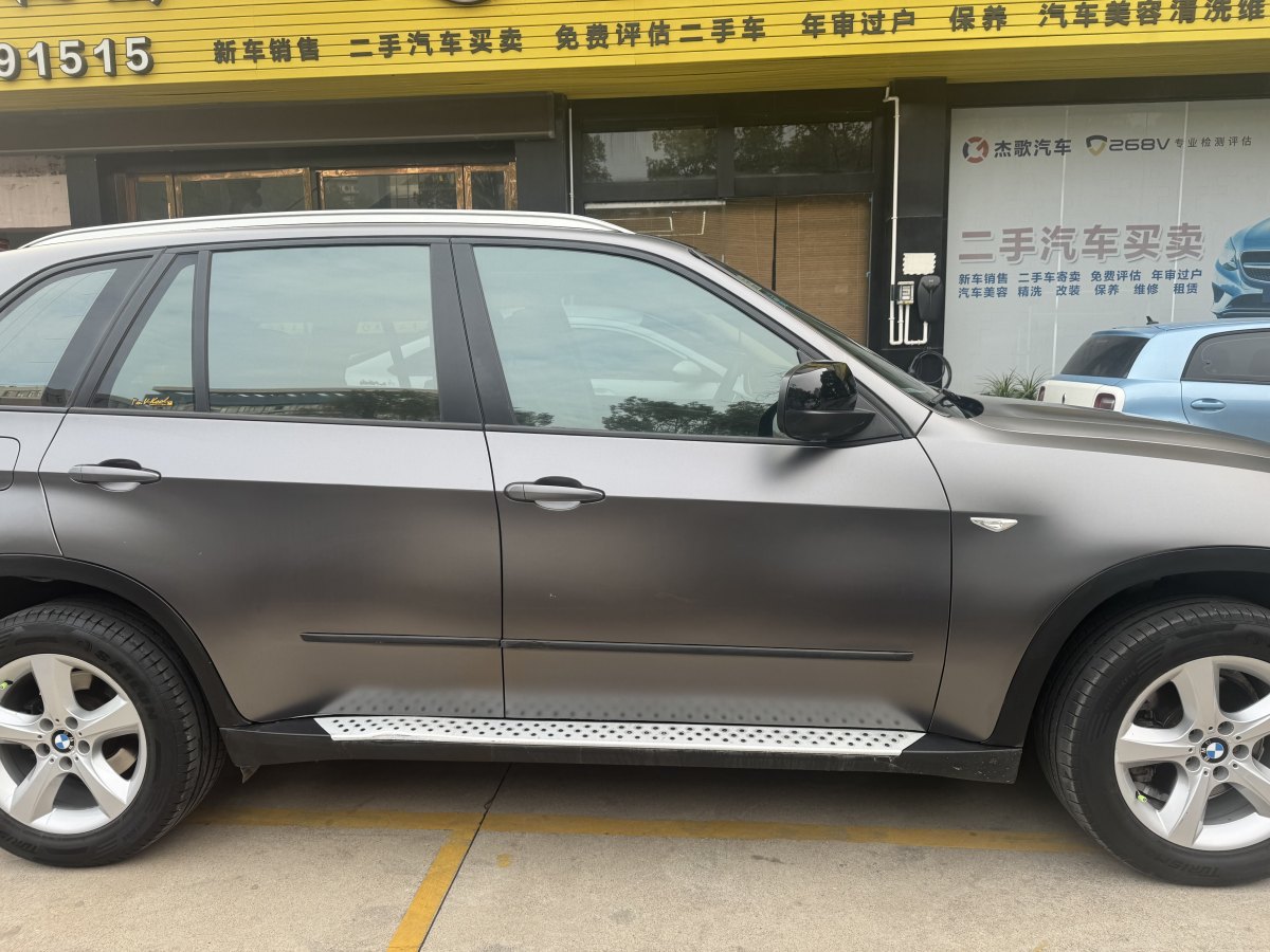 寶馬 寶馬X5  2011款 xDrive35i 領(lǐng)先型圖片