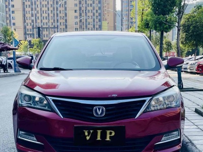 2016年11月 长安 悦翔V7 1.6L 手动乐趣型 国V图片