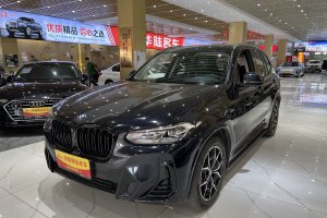 宝马X3 宝马 xDrive25i M运动套装