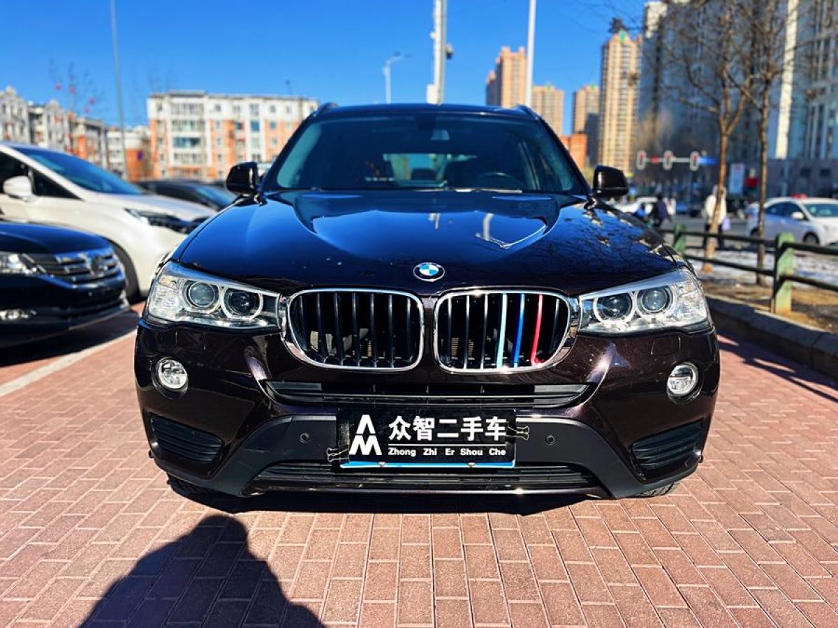 寶馬 寶馬X3  2014款 xDrive20i 領(lǐng)先型圖片