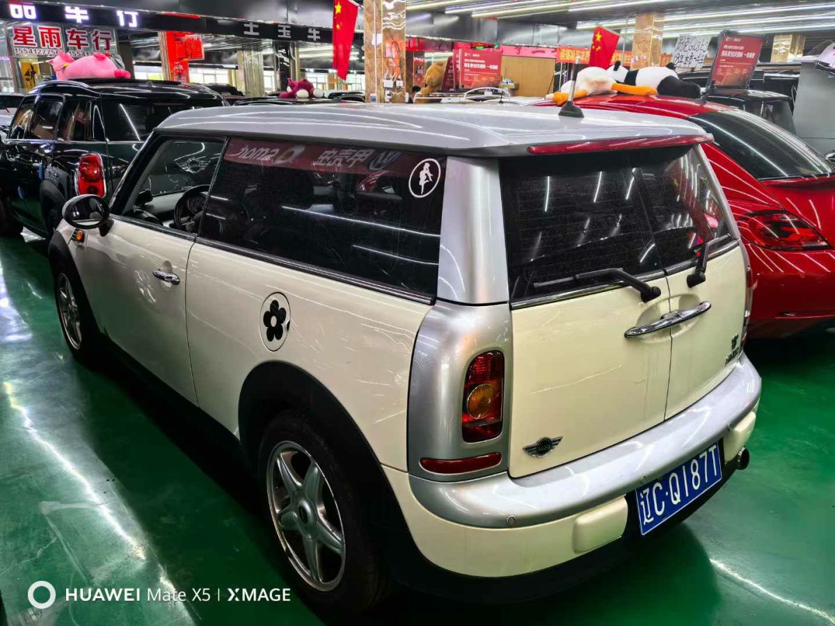 MINI MINI  2009款 1.6L COOPER CABRIO圖片