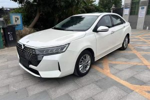 D60 啟辰 PLUS 1.6L XL CVT悅領版