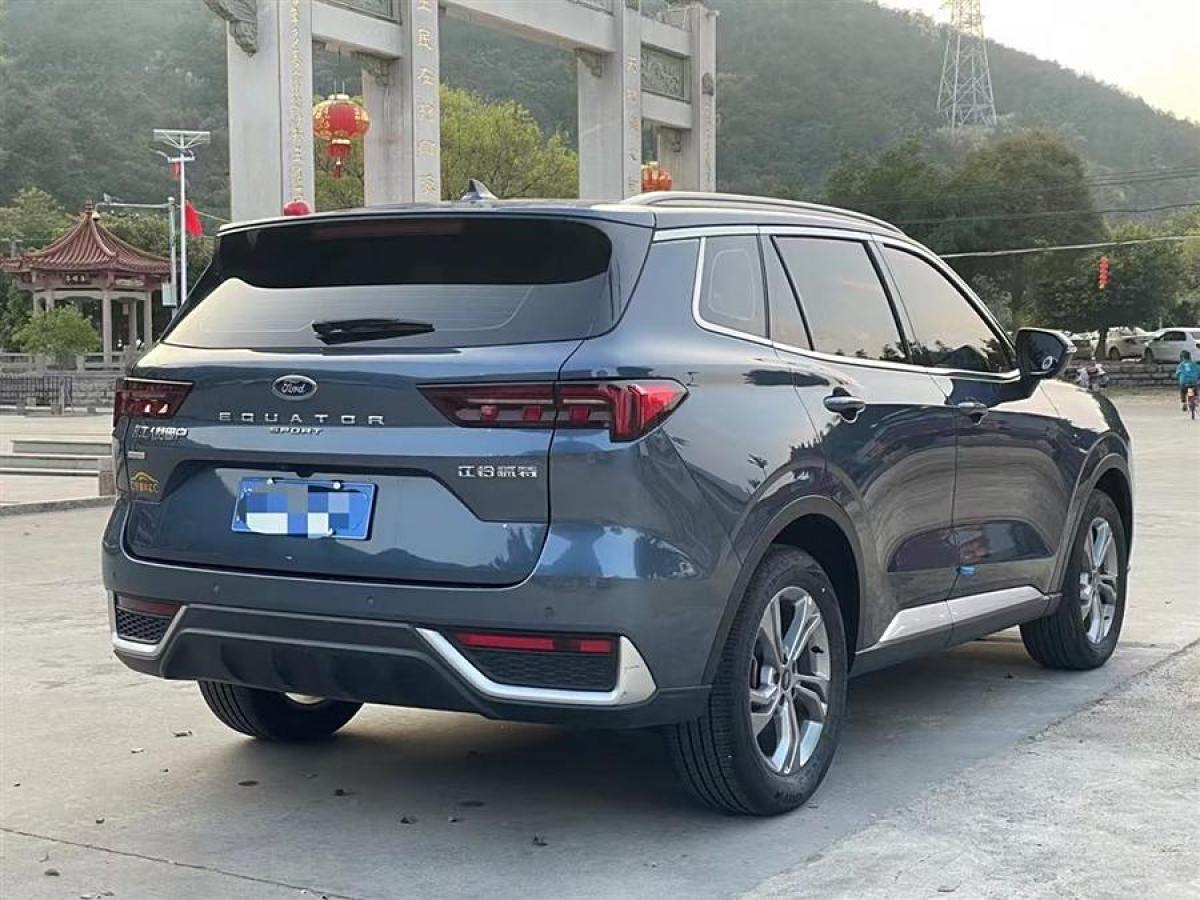 福特 領(lǐng)睿  2022款 改款 EcoBoost 170 尊領(lǐng)型PLUS圖片