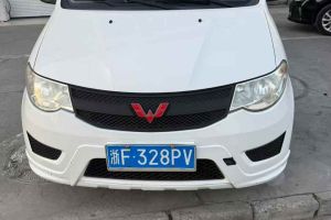五菱宏光 五菱 1.2L S 基本型國IV