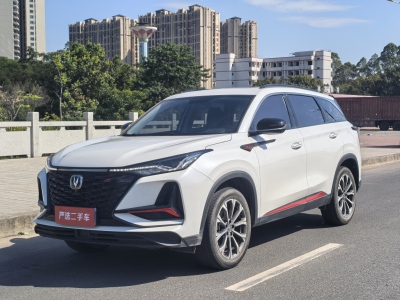 2022年1月 長(zhǎng)安 CS75 PLUS 2.0T 自動(dòng)領(lǐng)航型圖片