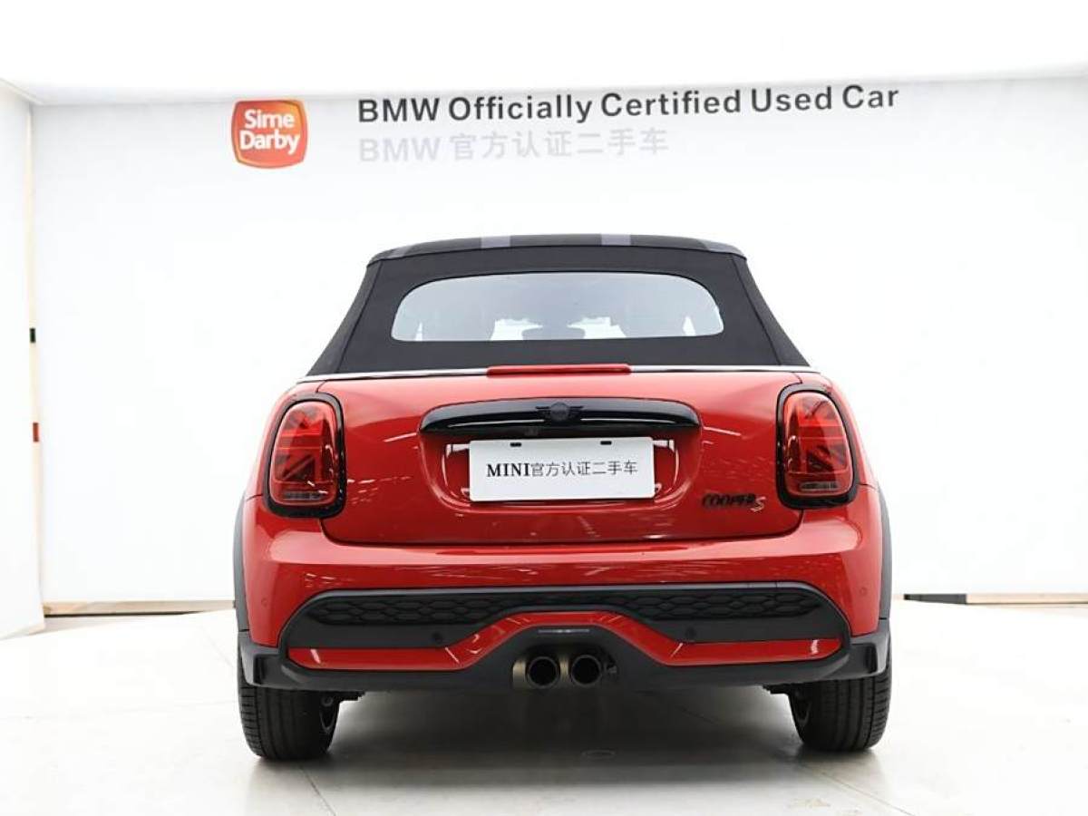 MINI MINI  2023款 2.0T COOPER S CABRIO 藝術家圖片