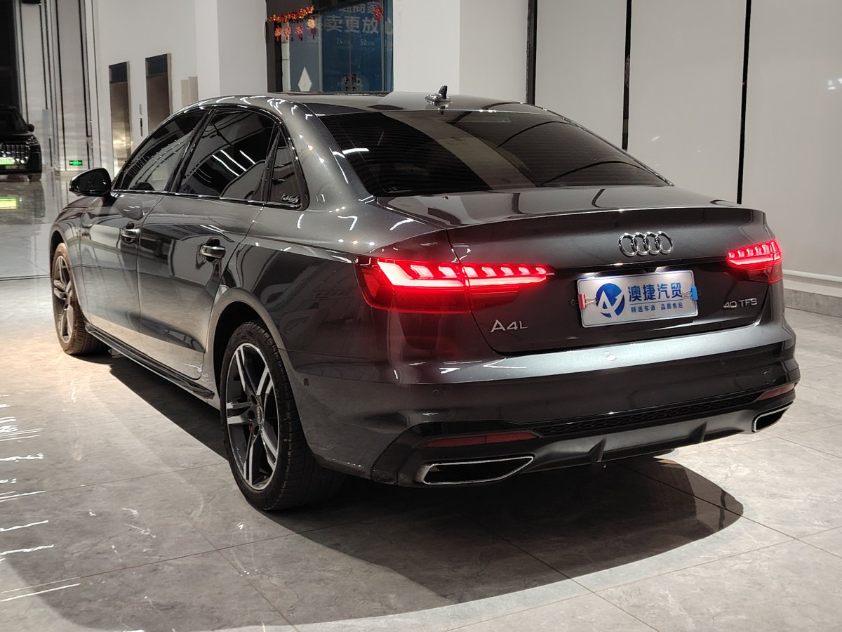 2022年6月奧迪 奧迪A4L  2022款 40 TFSI 豪華動感型