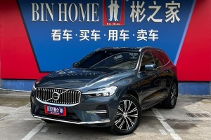 XC60 沃爾沃 B5 四驅(qū)智遠豪華版