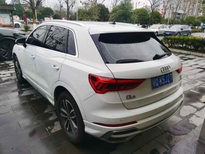 2023年5月 奧迪 奧迪Q3 35 TFSI 時尚致雅型圖片