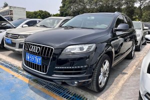 奧迪Q7 奧迪 3.0 TFSI 技術(shù)型(200kW)
