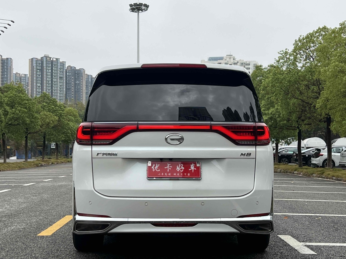 廣汽傳祺 M8  2021款 領(lǐng)秀系列 390T 尊享版圖片