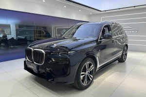 寶馬X7 寶馬 xDrive40i 尊享型M運動套裝