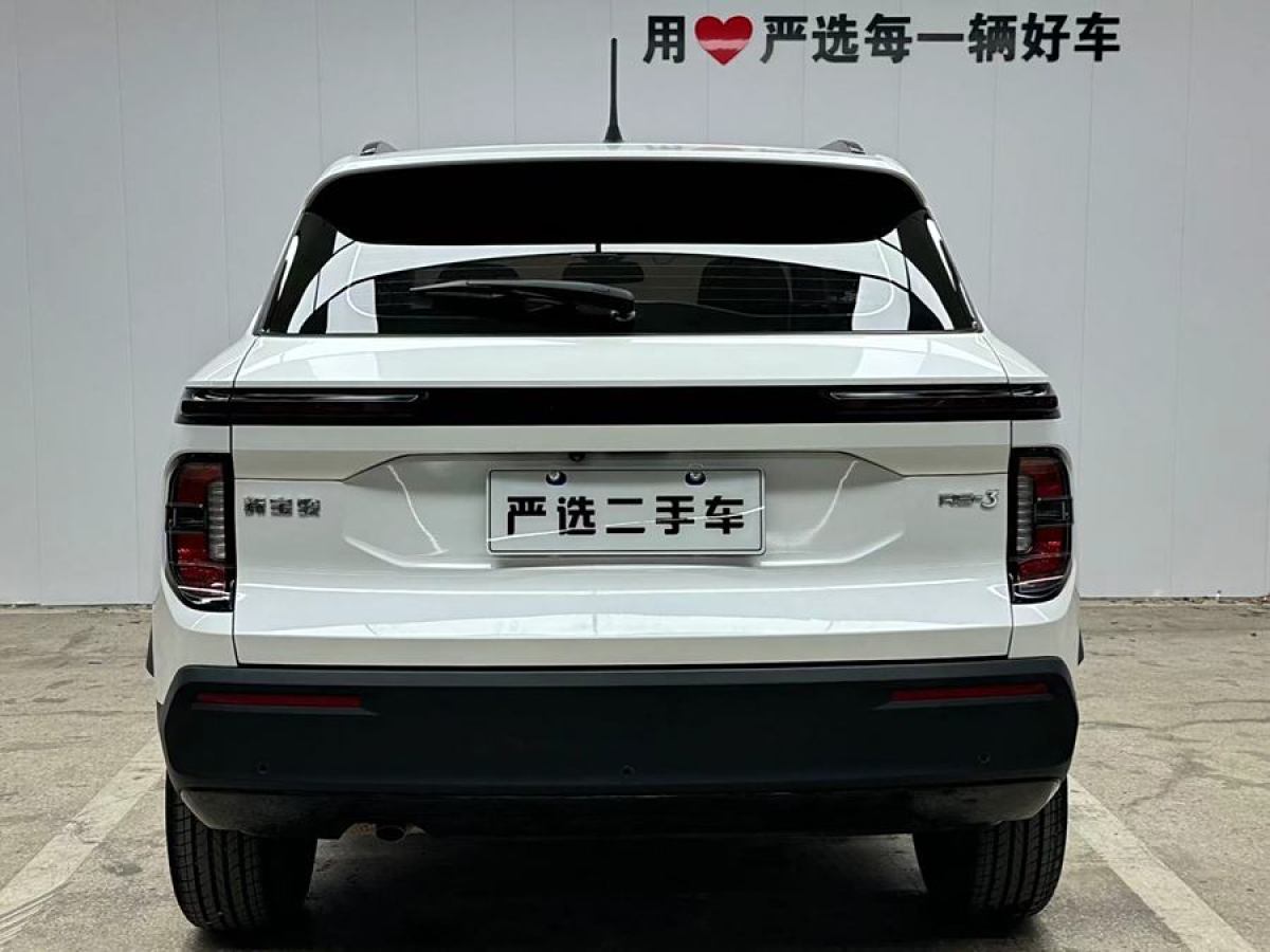 寶駿 寶駿RS-3  2020款 1.5L 手動智能精英型圖片