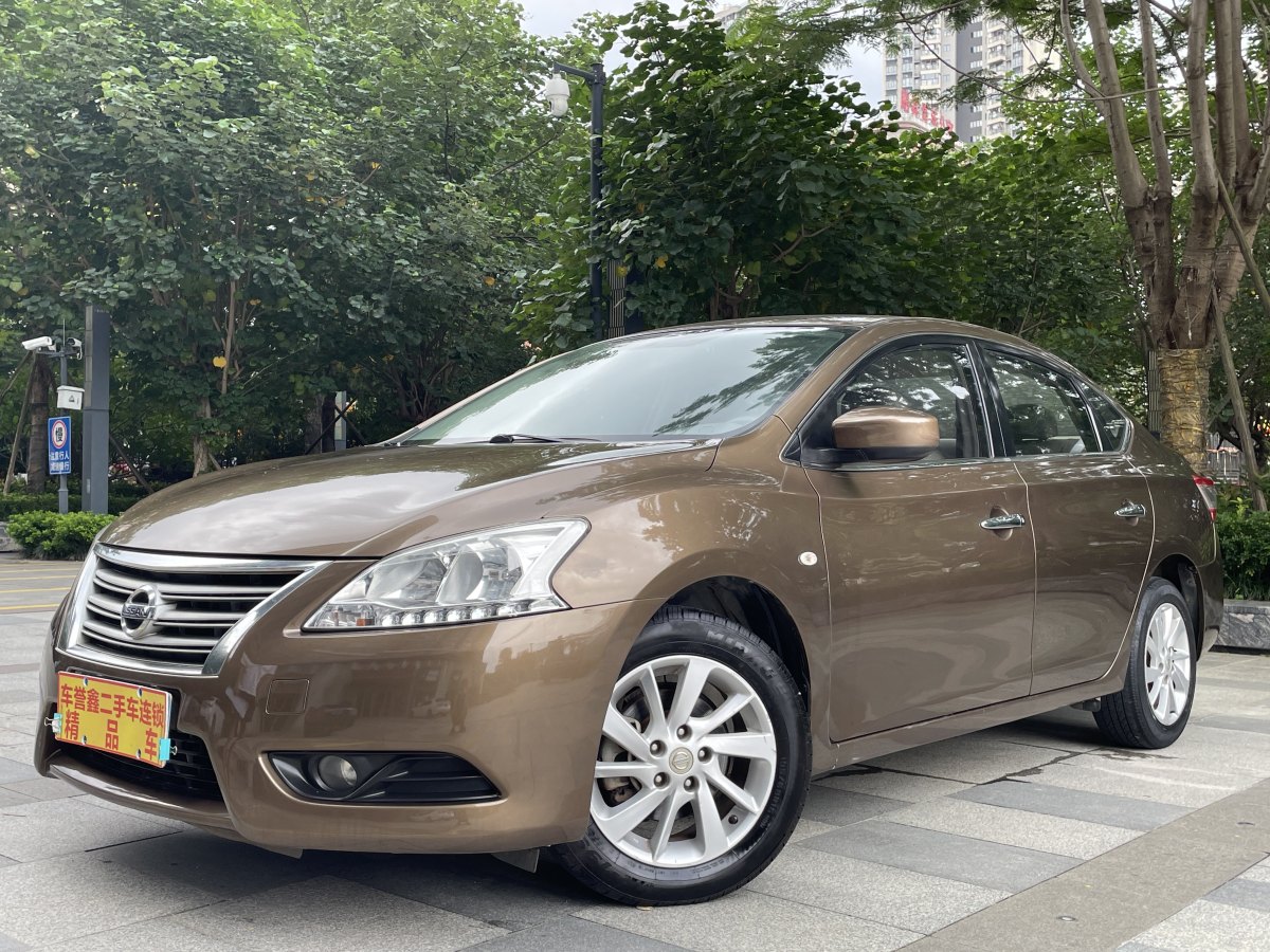 日產(chǎn) 軒逸  2012款 1.6XE CVT舒適版圖片