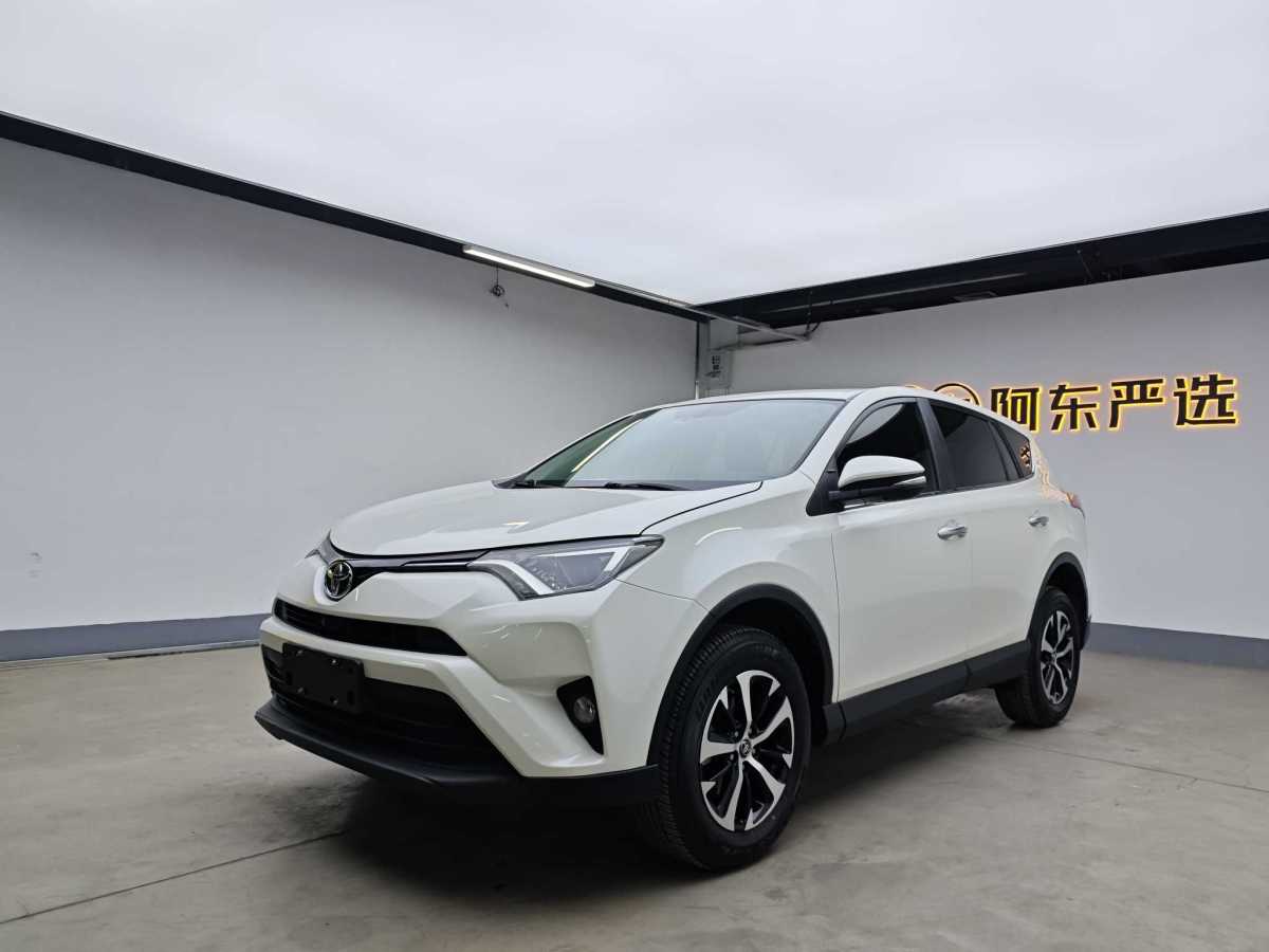 2019年9月豐田 RAV4  2018款 榮放 2.0L CVT兩驅(qū)風(fēng)尚版