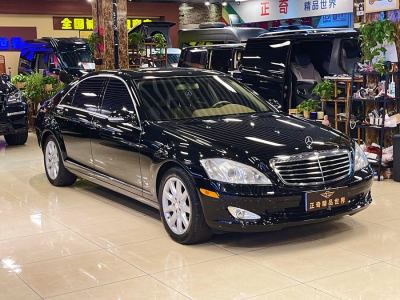 2007年10月 奔馳 奔馳S級(jí)(進(jìn)口) S 500 L圖片