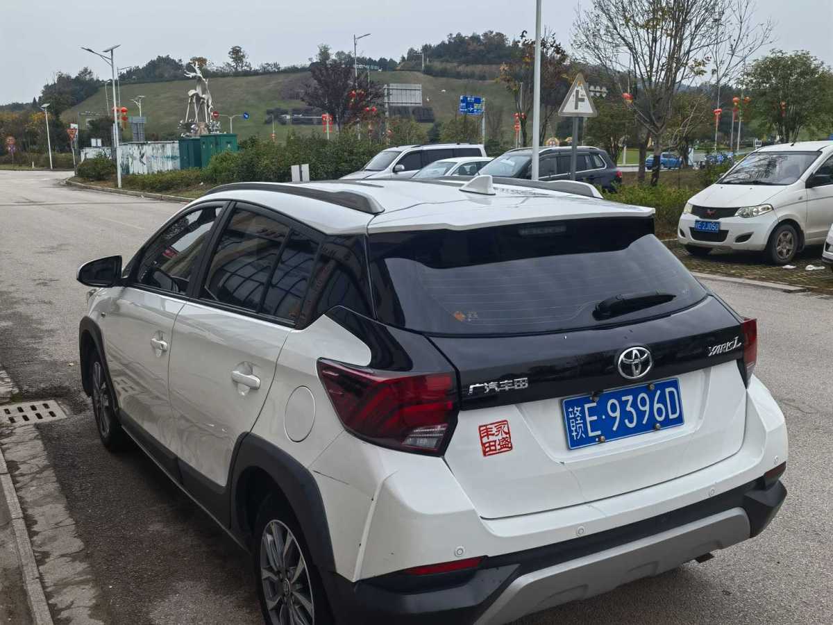 豐田 YARiS L 致炫  2020款 致炫X 1.5L CVT領(lǐng)先版圖片