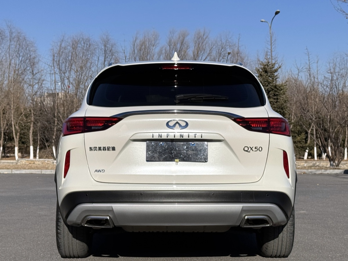 英菲尼迪 QX50  2022款 2.0T 四驅(qū)菁英版圖片