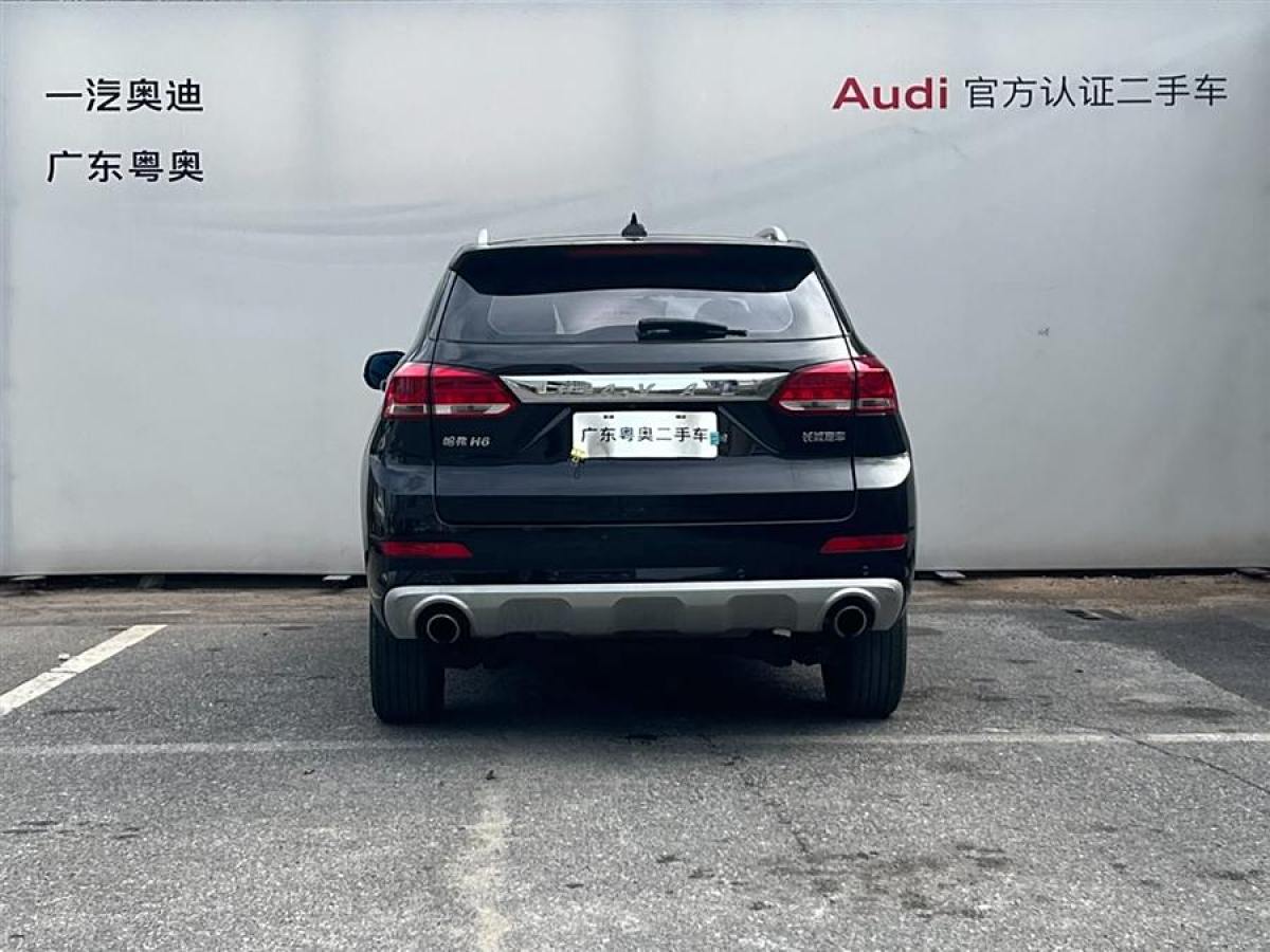 哈弗 H6 Coupe  2018款 紅標(biāo) 1.5T 自動兩驅(qū)豪華型圖片