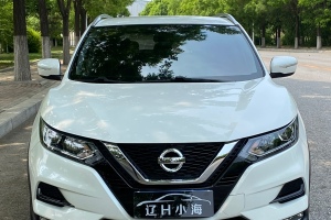 逍客 日產(chǎn) 2.0L CVT XV智享版