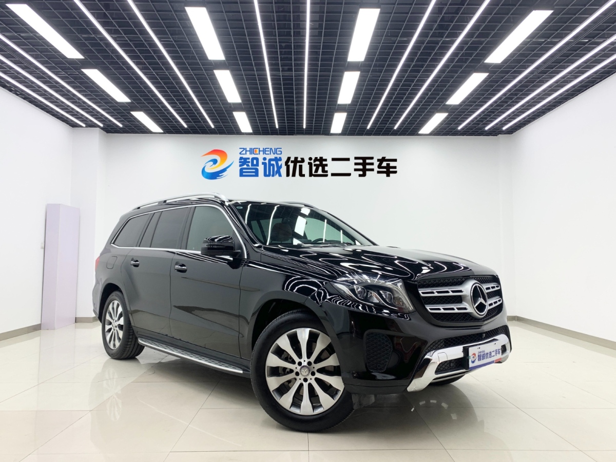 奔馳 奔馳GLS  2016款 GLS 400 4MATIC動(dòng)感型圖片