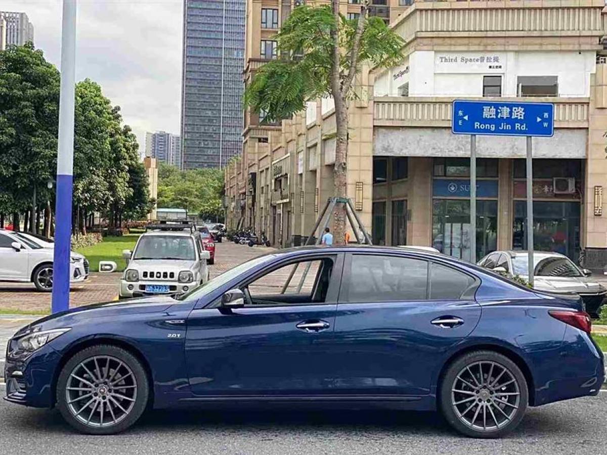 英菲尼迪 Q50L  2020款 2.0T 30周年限量版圖片