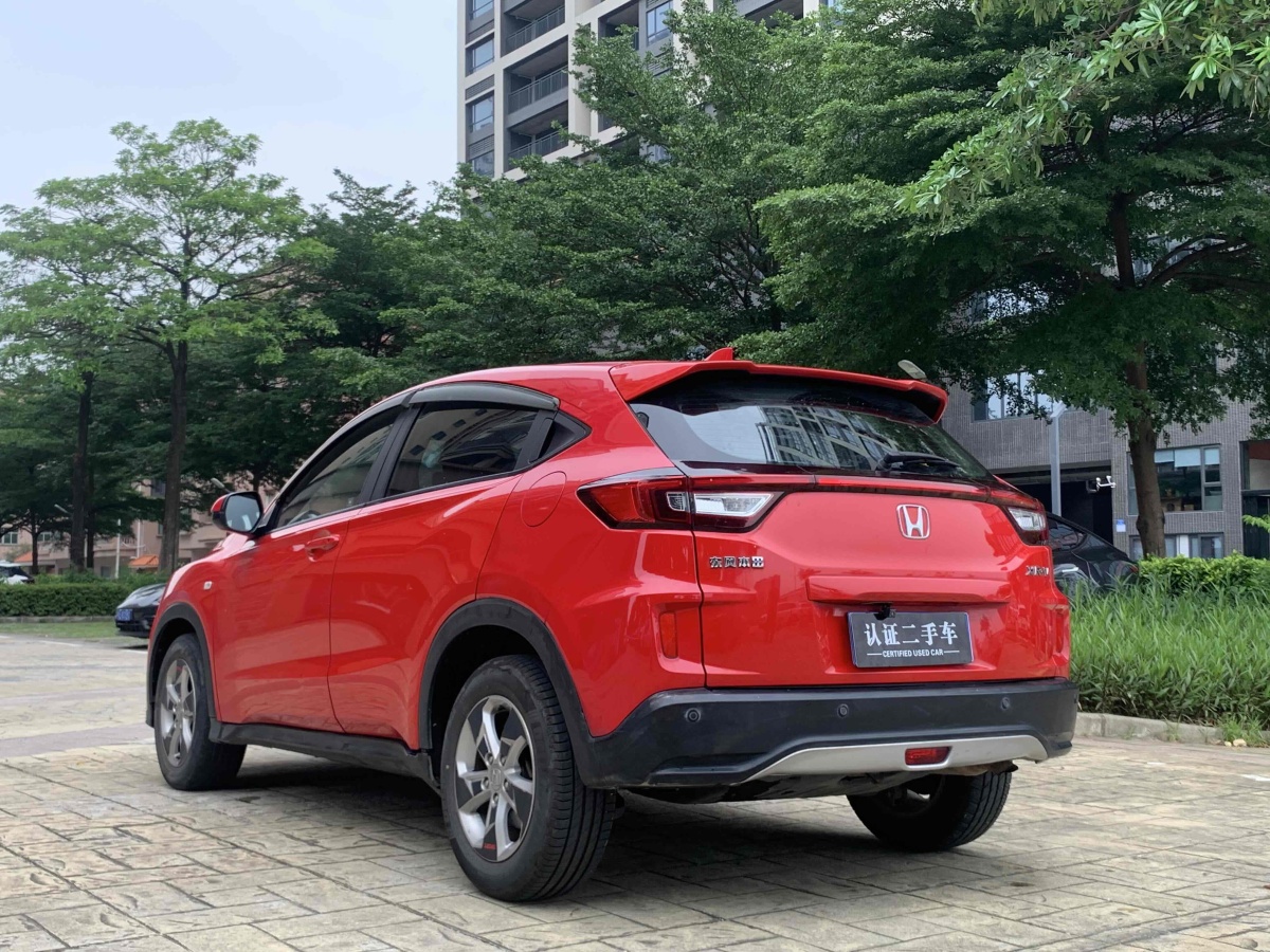 本田 XR-V  2015款 1.5L LXi CVT經(jīng)典版圖片
