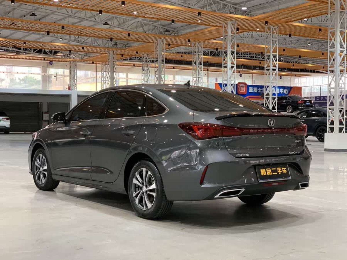 長(zhǎng)安 逸動(dòng)  2023款 暢享版 PLUS 藍(lán)鯨NE 1.4T GDI DCT尊貴版圖片