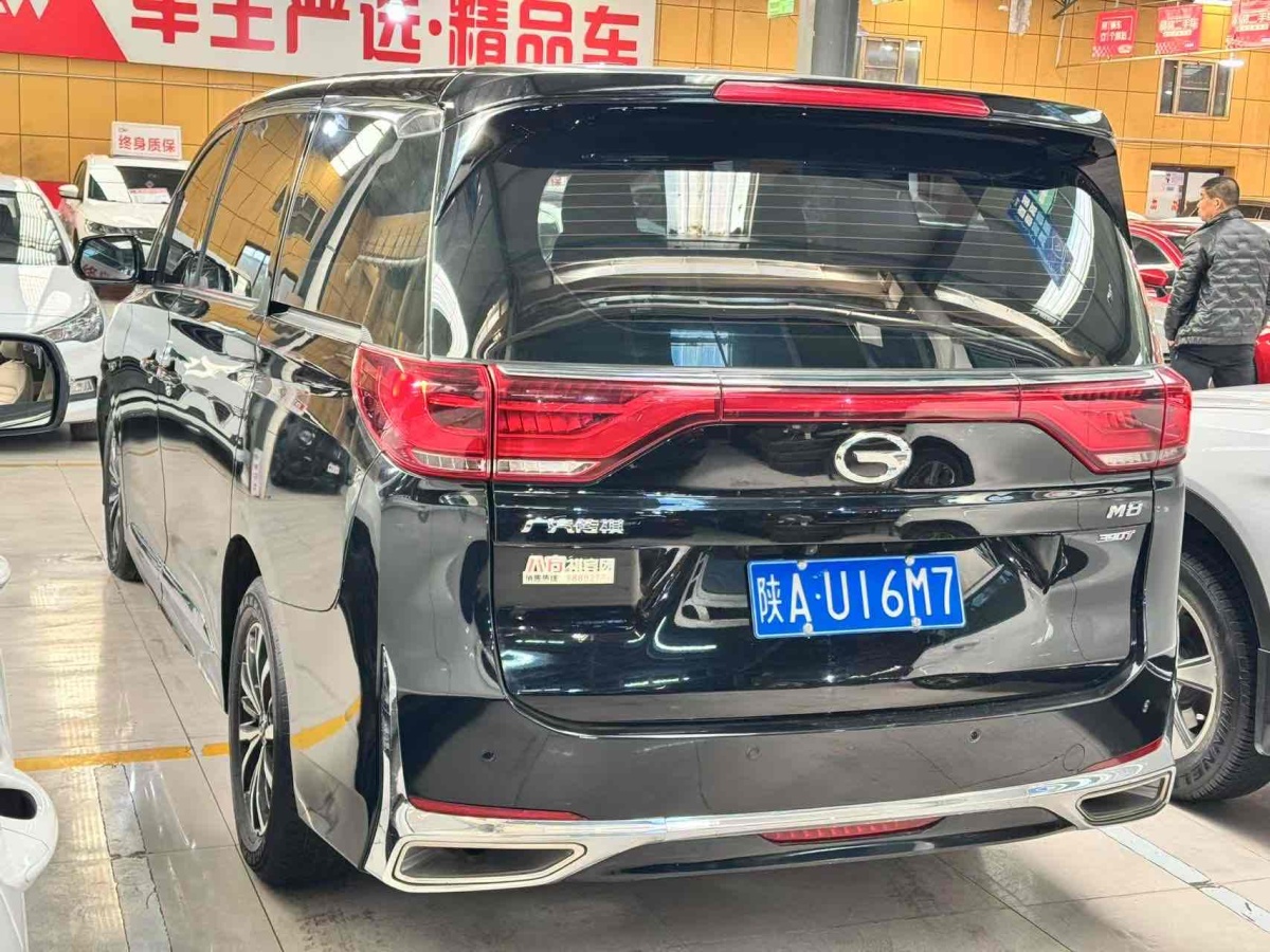 廣汽傳祺 M8  2021款 改款 領(lǐng)秀系列 390T 豪華版圖片