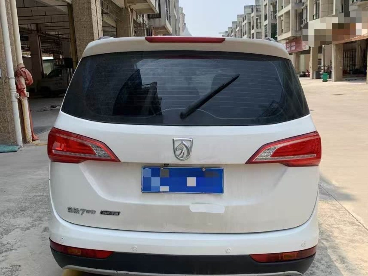 寶駿 730  2017款 1.8L iAMT尊享型 7座圖片