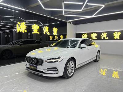 2017年12月 沃爾沃 S90 T5 智遠(yuǎn)版圖片