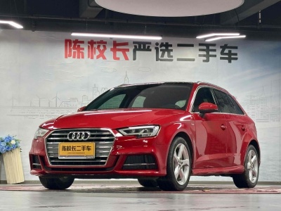 2020年7月 奧迪 奧迪A3 Sportback 35 TFSI 時(shí)尚型 國(guó)V圖片