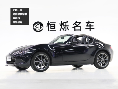 2022年8月 马自达 MX-5(进口) 2.0图片