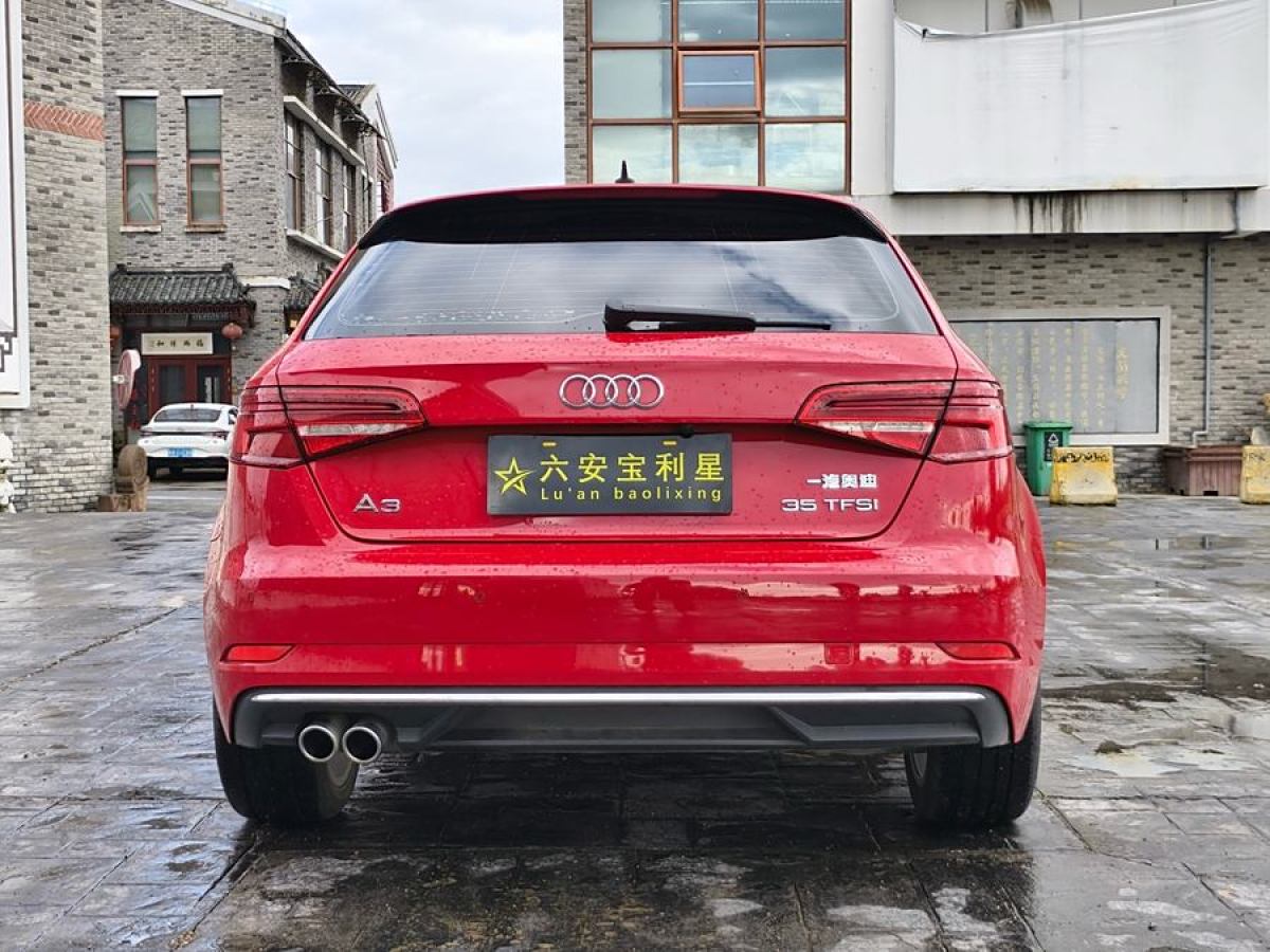 2019年7月奧迪 奧迪A3  2019款 Sportback 35 TFSI 進(jìn)取型 國VI