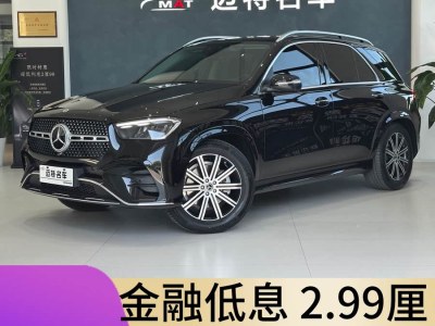 2024年8月 奔馳 奔馳GLE(進(jìn)口) 改款 GLE 350 4MATIC 時(shí)尚型圖片