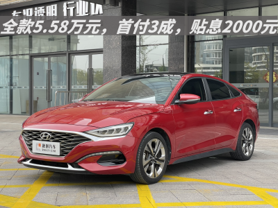 2019年5月 现代 菲斯塔 280TGDi 智速版图片