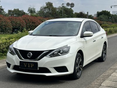 2021年8月 日產 軒逸 經典 1.6XE CVT舒適版圖片