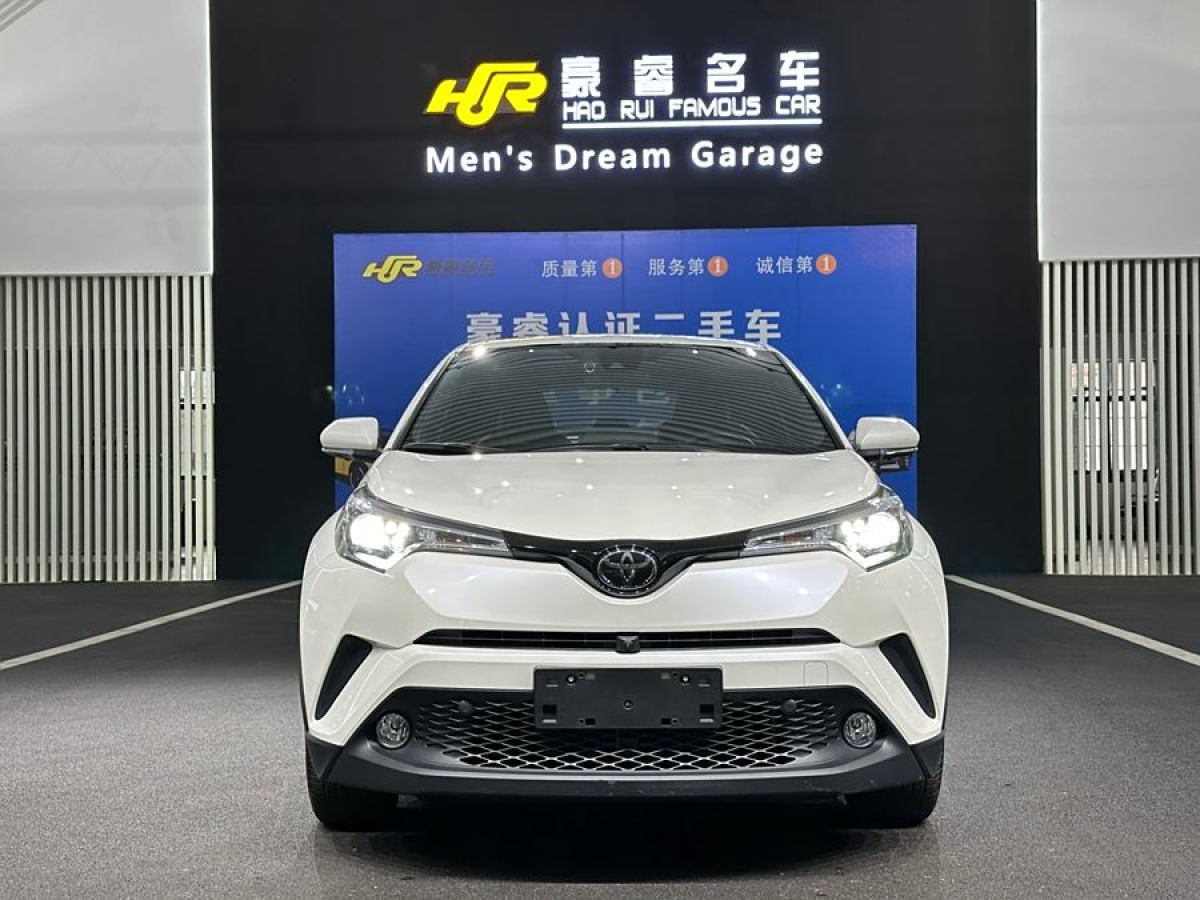 豐田 C-HR  2020款 2.0L 領(lǐng)先版圖片