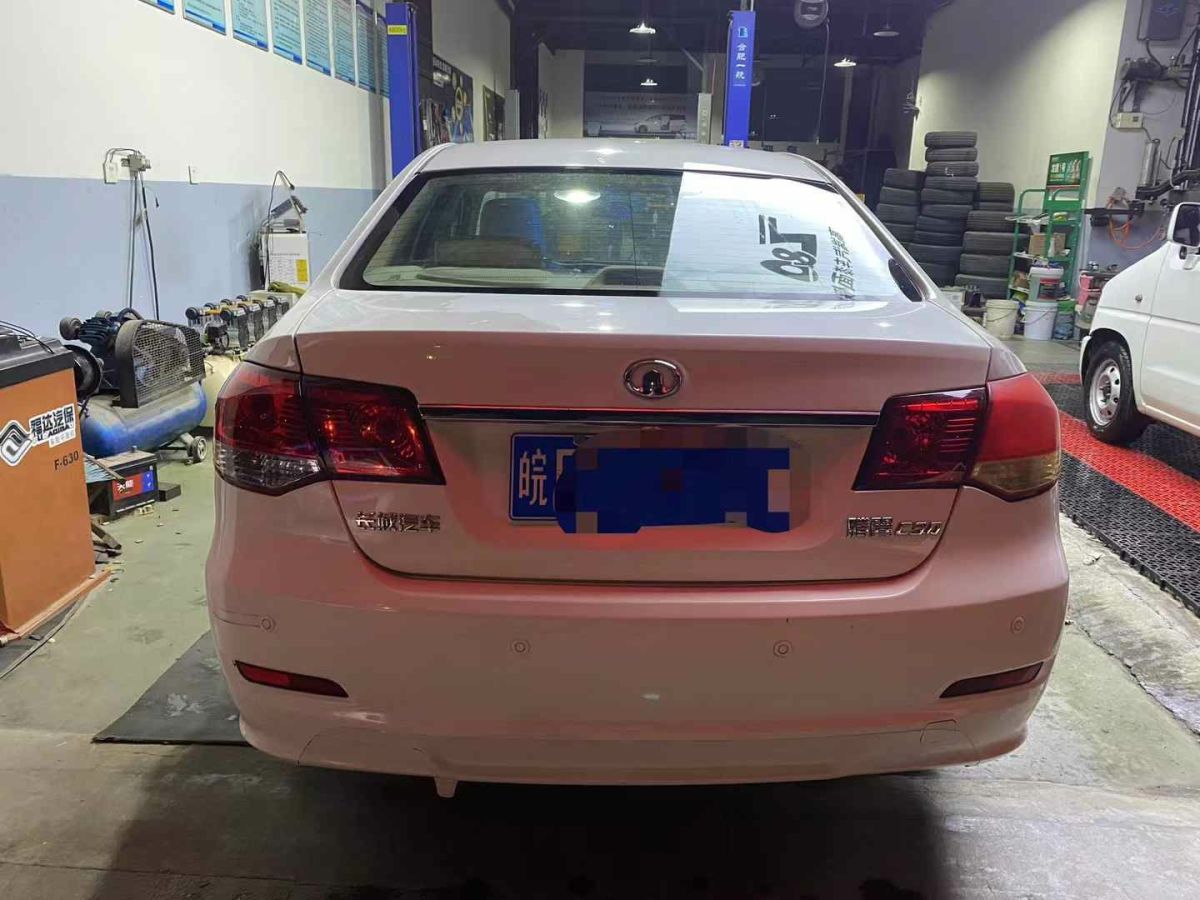 長城 C30  2013款 1.5L CVT豪華型圖片