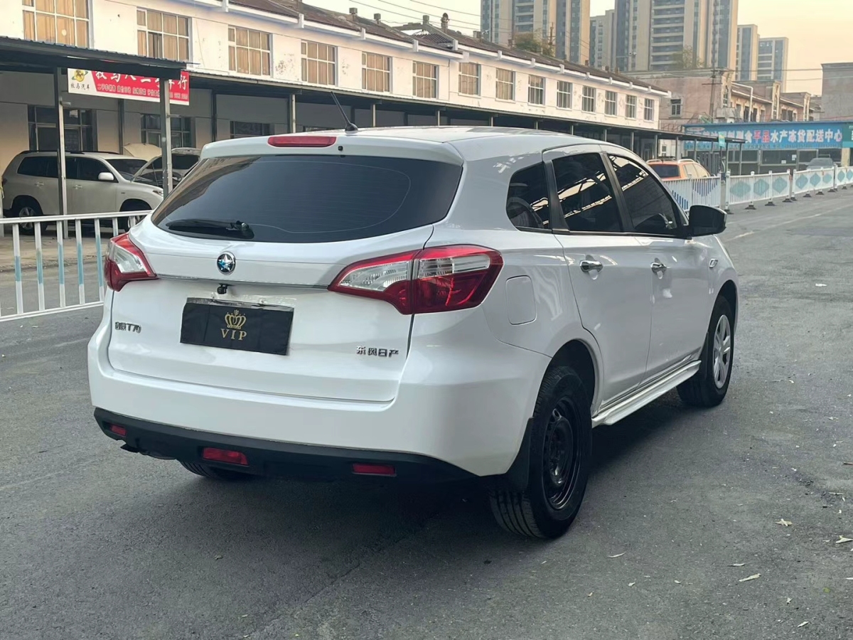 啟辰 T70  2015款 1.6L 手動(dòng)睿行版圖片