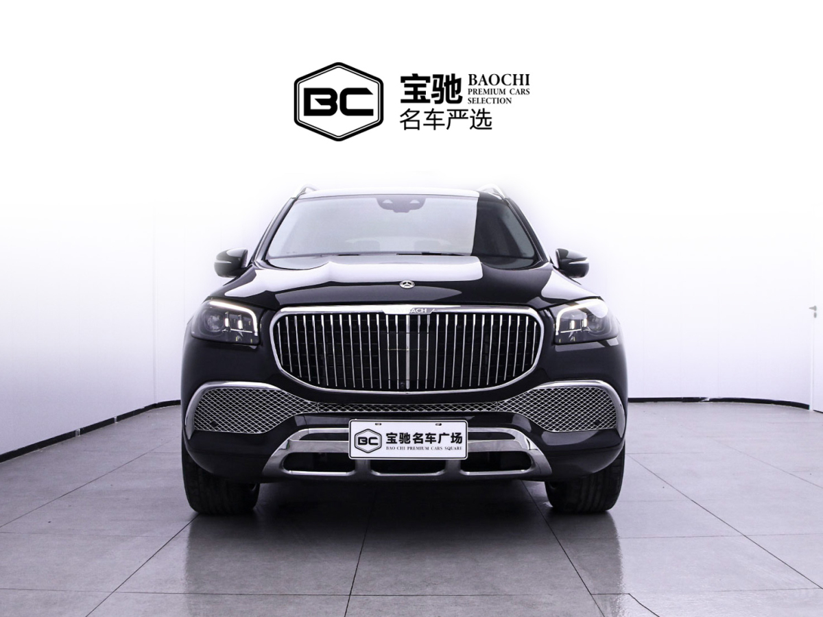 奔馳 奔馳GLS  2023款 GLS 450 4MATIC 時(shí)尚型圖片