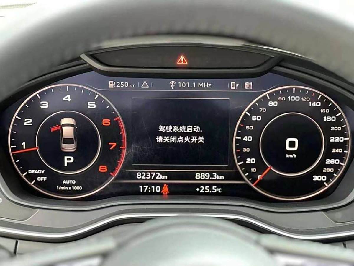 奧迪 奧迪A4L  2019款 40 TFSI 時尚型 國V圖片