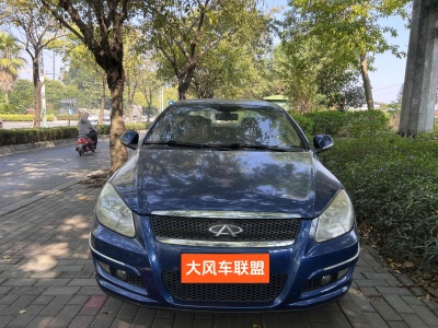 2012年1月 奇瑞 E5 1.5L 手动新悦型图片