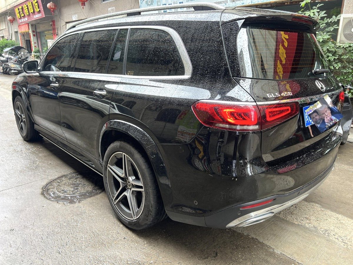 奔馳 奔馳GLS  2023款 改款 GLS 450 4MATIC 時(shí)尚型圖片